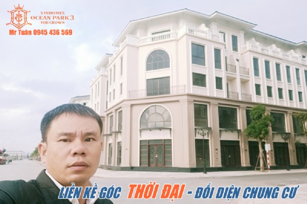 TĐ1-62 THỜI ĐẠI 1 | LIỀN KỀ GÓC (2 MẶT ĐƯỜNG, ĐỐI DIỆN CHUNG CƯ)